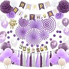 Hanakaze パープル 誕生日 飾り付け セット 豪華100点 バースデー 飾りケーキトッパー、フォトクリップ、紙のファン、ペーパー フラワー、誕生日のバナー、タッセルガーランド、キラキラスターガーランド、風船を含む