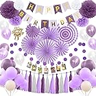 Hanakaze 誕生日 飾り付け 紫 豪華100点 バースデー 飾り 女の子 happy birthday 誕生日 ガーランド、ペーパーファン、誕生日 バルーン、タッセルガーランド、ペーパーフラワー 誕生日かざりつけセット バルーン Purpl