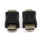 SinLoon HDMI オス - オス アダプタ 19ピン HDMI オスタイプ A - HDMI オス タイプ A M/M エクステンダ アダプタ コンバータ カプラ コネクタ HDTV用 (金メッキ 2枚入り)