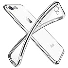 iPhone SE3 ケース iPhone SE ケース 第2世代 iPhone8 ケース iPhone7 ケース2022年新型 クリア 透明 tpu シリコン メッキ加工 スリム 薄型 4.7インチ スマホケース 耐衝撃 黄変防止 一体型 人気