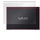 指紋が目立たない 天板保護保護フィルム VAIO SX14 用 日本製 OverLay Brilliant OBVAIOSX14/T/1