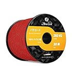 Abma Cord パラコード 7芯 4mm テントロープ 耐荷重250kg パラシュートコード ガイロープ アクセサリー サバイバル 固定用（30M）