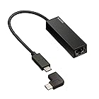 エレコム 有線LANアダプター USB-C ギガ 対応 USB3.1 Type-C L字コネクタ付 ブラック EDC-GUC3L-B