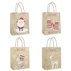 ホムラユイ クリスマス ギフトバッグ クリスマス紙袋 クリスマス手提げ袋クラフトバッグ 4デザイン セット（クリスマス S）