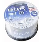 BD-R 4倍速 51枚パック 25GB HI-DISC ハイディスク ホワイトプリンタブル スピンドルケース HDBDR130YP51