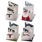 12枚 クリスマスカード 3D 立体 立つ 【16.5CMX10.5CM】 立つことできる ４倍展開できる クリスマス カード 封筒付き 12枚セット by A-Focus 4X3