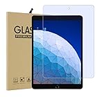 iPad Air3 2019 / iPad Pro 10.5 ブルーライトカット ガラスフィルム 【ブルーライト９３％カット】 強化ガラス 目の疲れ軽減 保護フィルム 高透過率 日本製旭硝子素材 9H硬度 気泡ゼロ 飛散防止 指紋防止 iPad