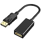 CHARYZA DisplayPort to HDMI 変換ケーブル DP to HDMI 変換アダプタケーブルフルハイビジョン1080P解像度 ブラック