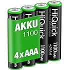 HiQuick 単4充電池4個パック ニッケル水素電池 単四形充電池 高容量1100mAh 単4電池 充電式 約1200回使用可能 1.2V充電池