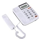 電話機 VBESTLIFE 通話時間の記録 着信番号表示 拡張機能セット デスク 有線固定電話機 ホーム オフィス ホテル用 (ホワイト)
