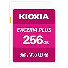 KIOXIA KSDH-A256G UHS-I対応 Class10 SDXCメモリカード 256GB