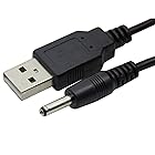 USB 5V DC電源供給ケーブル 1.5m オス アダプタケーブル DC延長コード Deear 電源ケーブル 20AWG 電流3A 3.5mm * 1.35mm (外径3.5mm 内径1.35mm) 2 PCS