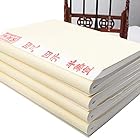 100枚の空白の中国の書道のライスペーパーの半生熟の宣紙 (書畫紙, 34x69cm)