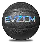 バスケットボール 7号球 バスケ 吸湿性 室内室外両用 練習用ボール 一般/大学/高校/中学男子 室内室外 耐衝撃性 防水