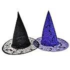 [Hooin] ハロウィンの魔女の帽子。 2個パック (ブラック&パープル)