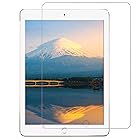 2枚入り iPad Mini5 2019 Mini4 ガラスフィルム 高度透明 3倍強化 旭硝子 9H スクラッチ防止 気泡防止 飛散防止処理 自動吸着 iPad Mini5/Mini4通用 保護フィルム