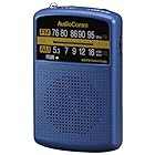 AudioComm AM/FMポケットラジオ ブルーRAD-P135N-A
