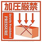 梱包ラベル 加圧厳禁 荷札シール 宅配 梱包 シール ラベル 耐水性 耐油性 強い紙質で加工 8cm×8cm 100枚セット CANIKA