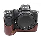 Koowl 対応 Nikon ニコン Z5 Z6 Z6 II Z7 Z7II カメラバッグ カメラケース Koowl手作りのレザー銀付牛革カメラケース、Nikon ニコン Z5 Z6 Z6 II Z7 Z7II 一眼カメラケース、防水、防振、携帯