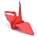【手品 マジック】Origamagic/折り鶴マジック 折り鶴アピアリング 近景マジック道具 (赤)