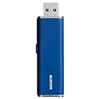 エレコム 外付け ポータブルSSD 500GB USB3.2(Gen1) PS4(メーカー動作確認済) スライド式 直挿し ブルー ESD-EMN0500GBU
