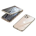 YSAN 両面ガラス 360度全面保護 iPhone12ProMax ケース アルミバンパー クリア フルカバー 表裏磁石 両面 耐衝撃 マグネット式 薄型 ワイヤレス (iPhone12ProMax(6.7インチ), ゴールド)
