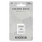 KIOXIA SDXCメモリーカード UHS-I 128GB ベーシックモデル KCA-SD128GS