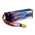 SIGP 3S RCリポバッテリー30C 11.1V 2250mAh XT60プラグ付き RC 飛行機クワッドコプターヘリコプタードローン FPV レーシングホビー