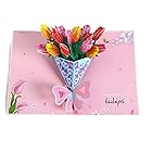 yeppai 立体バースデーカード 母の日カード 3Dポップアップカード 結婚 グリーティングカード メッセージカード出産祝い カード 母親 誕生日プレゼント birthday card (D2)