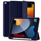 Maledan iPad ケース 8世代 2020/2019 iPad 10.2 ケース ペンシル収納 軽薄 衝撃吸収 TPU スタンド機能付き オートスリープ/ウェイク iPad 第8世代 カバー （ネイビー）