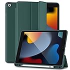 Maledan iPad 第8世代/第7世代 ケース ipad 10.2 ケース 2020 ペンシル収納 軽薄 衝撃吸収 TPU スタンド機能付き オートスリープ/ウェイク iPad カバー 第7世代（深緑）