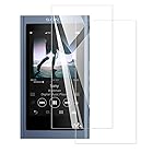 【2枚セット】For SONY Walkman A50 用 ガラスフィルム 強化ガラス 旭硝子製 FOR Walkman NW-A50 / NW-A55 / NW-A55HN / NW-A55WI / NW-A56HN / NW-A57 フィルム