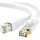 LANケーブル 5m Cat7 ホワイト、イーサネットケーブル ウルトラフラットケーブル 高速 STP 爪折れ防止 RJ45コネクタ ギガビット10Gbps/600MHz 金メッキコネクタ【SHOOTING】 (5M)