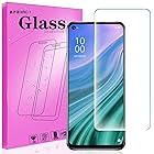 FOR OPPO A54 au OPG02 ガラスフィルム旭硝子製 FOR OPPO A54 au OPG02 強化ガラ 液晶保護フィルム 9H硬度 指紋防止 気泡ゼロ 防爆裂 スクラッチ防止 PCduoduo