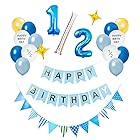 ハーフバースデー祝い 飾り 男の子 女の子 誕生日 飾り付け セット HAPPY BIRTHDAY 1/2 飾り付け 数字 装飾セット ハーフバースデー パーティー デコレーション 風船（青い）
