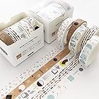 和風 パターン 和紙テープ 5巻 創造性 マスキングテープセット 女性のスタイル ワシテープ 包装、DIY工芸品 (ポップ)