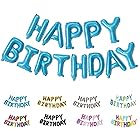 誕生日 バルーン HAPPY BIRTHDAY パーティー 飾り付け 風船 文字旗 セット デコレーション装飾 16 インチ 子供 大人兼用(?)