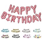 誕生日 バルーン HAPPY BIRTHDAY パーティー 飾り付け 風船 文字旗 セット デコレーション装飾 16 インチ 子供 大人兼用(粉)