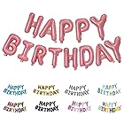 誕生日 バルーン HAPPY BIRTHDAY パーティー 飾り付け 風船 文字旗 セット デコレーション装飾 16 インチ 子供 大人兼用(粉)