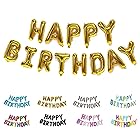 誕生日 バルーン HAPPY BIRTHDAY パーティー 飾り付け 風船 文字旗 セット デコレーション装飾 16 インチ 子供 大人兼用(金)