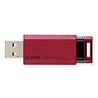 エレコム 外付けSSD 500GB USB3.2(Gen2) PS5/PS4(メーカー動作確認済) ノック式 レッド ESD-EPK0500GRD