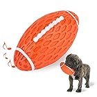 Akizora 犬おもちゃ 犬噛むおもちゃ ラグビー形 音の出るおもちゃ ストレス解消 歯磨き 運動不足対策 中型 大型犬 (オレンジ)