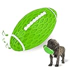 Akizora 犬おもちゃ 犬噛むおもちゃ ラグビー形 音の出るおもちゃ ストレス解消 歯磨き 運動不足対策 中型 大型犬 (グリーン)