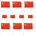 【10枚】中国の国旗 ミニ手旗 中国の旗 21×14cm China flag 5つ星の赤い旗 五星紅旗 手旗 手を振る旗 携帯便利 代表応援用 式典 送迎 祝日 装飾 旗手作り