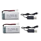 2PCS 3.7V 550mahリチウム電池と 2PCS USB 充電ケーブル 対応 Hubsan H107C H107D H107L H107P X5S H31 H6D H108 JXD388 JXD385 U816A SYMA X5C X5S