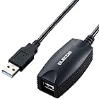 エレコム USBケーブル 延長ケーブル (USB-A ケーブル) 延長 USB2.0 連結可能 5m USB2-EXB50 ブラック