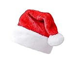 [Hongmo] サンタクロース帽子 1個セット 大人用 サンタクロース帽子クリスマスパーティコスプレ衣装サンタクロースに扮し、ファッションが可愛く、男女兼用 サンタ 帽子