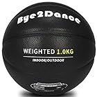 ヘビーウエイト バスケットボール 7号 1.0KG 吸湿性 強い衝撃と摩擦に耐える 防水 練習用ボール PU 成人/青少年バスケットボール トレーニング用 室内/室外