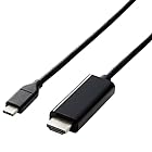 エレコム USB-C HDMI 変換 ケーブル 5.0m (USB C to HDMI) ブラック CAC-CHDMI50BK