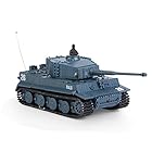 RCモデル戦車 RC戦車 高模擬 4チャンネル ミニタンク玩具 1/72スケール 子供向け お誕生日